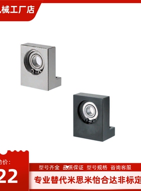 带座轴承L型BGLKB BGLFB BGLKA6002 6003  6004 6005 6206 6207ZZ