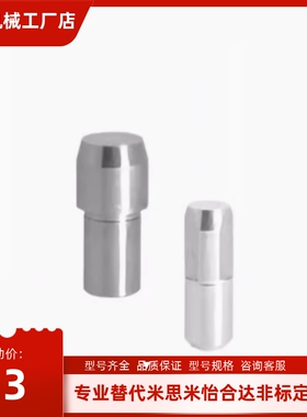 定位销 AFPBA2 3 4 5 6 8/AFPBPA/AFPBD234568/AFPBPD2 3 4 5 6 8