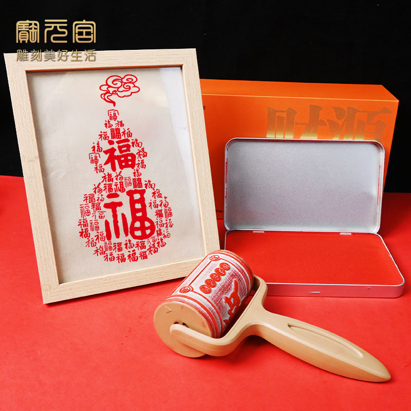 非遗拓印雕刻场馆景区来图定制