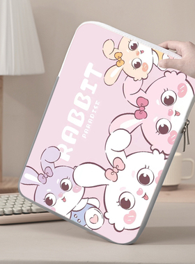 苹果平板包ipad10内胆包10.9卡通2018保护pro 12.9英寸9适用air4代mini5/6收纳包10.2电脑包7苹果8九2i piad3