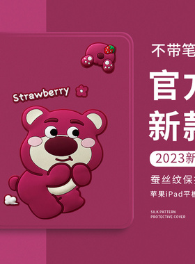 优学派U86保护套umix6/9+家教机全包u26/27/32学生学习平板u60/80防摔u36+读书郎C15卡通s8/s9/u16外壳G100A