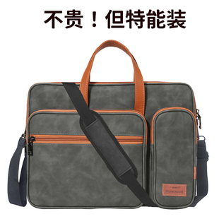 seewo希沃学习机W3Pro手提包适用W2单肩包W1外出携带收纳袋17.3英寸W3斜挎防摔防水15.6寸耐用儿童早教机包包