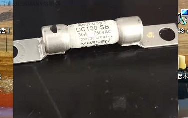 比亚迪E5电动汽车保险丝管 DCT30-SB 30A 750VDC孔距63.5MM