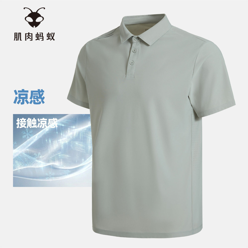 GYMANT肌肉蚂蚁夏季新款健身运动休闲衣凉感浅灰色男翻领短袖POLO