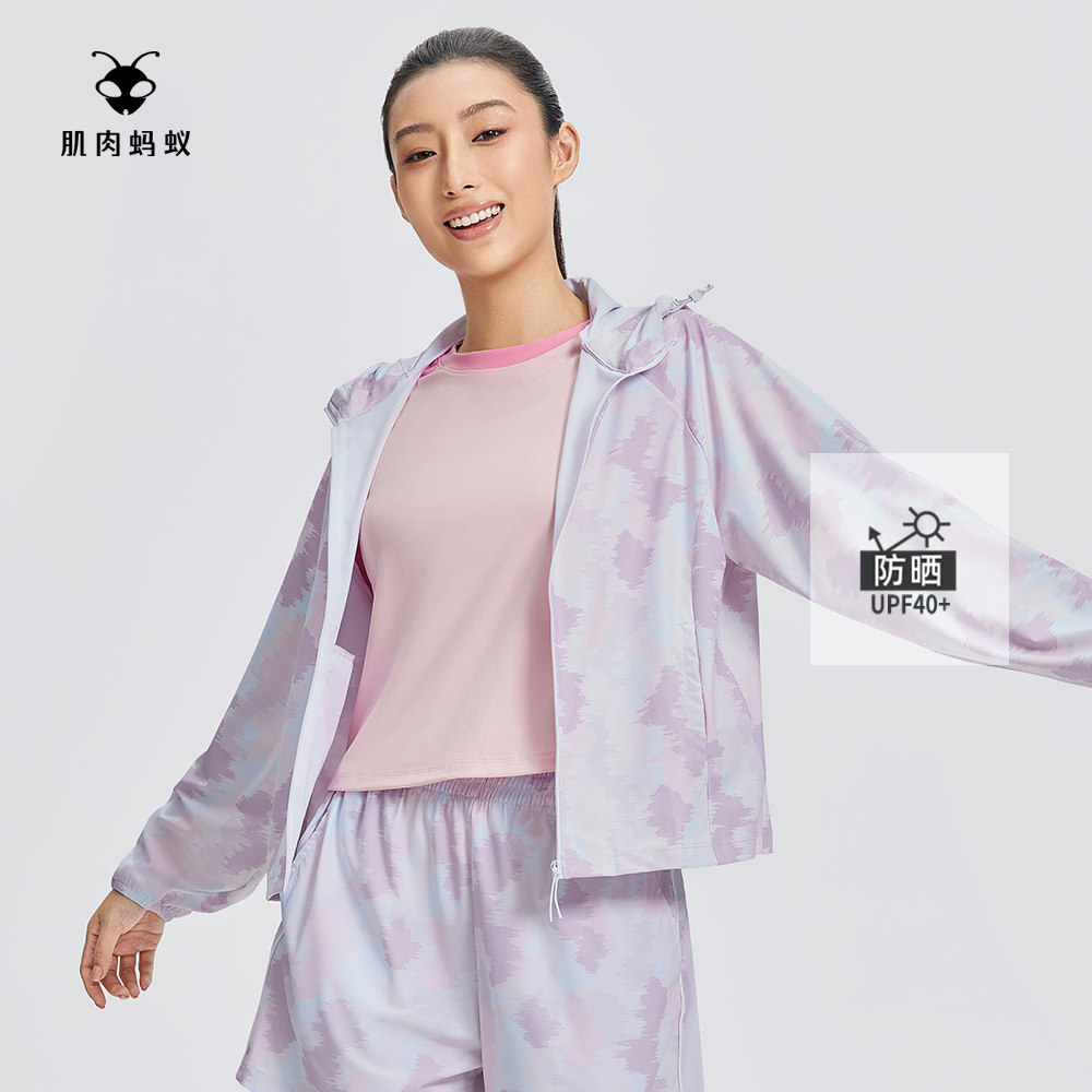 GYMANT肌肉蚂蚁夏季新款运动健身衣防晒浅粉色女连帽单层防晒风衣