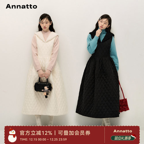 ANNATTO冬季黑白长款棉服连衣裙