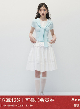 ANNATTO 夏季撞色蓝色假两件修身显瘦T恤白色木耳边a字半身裙女