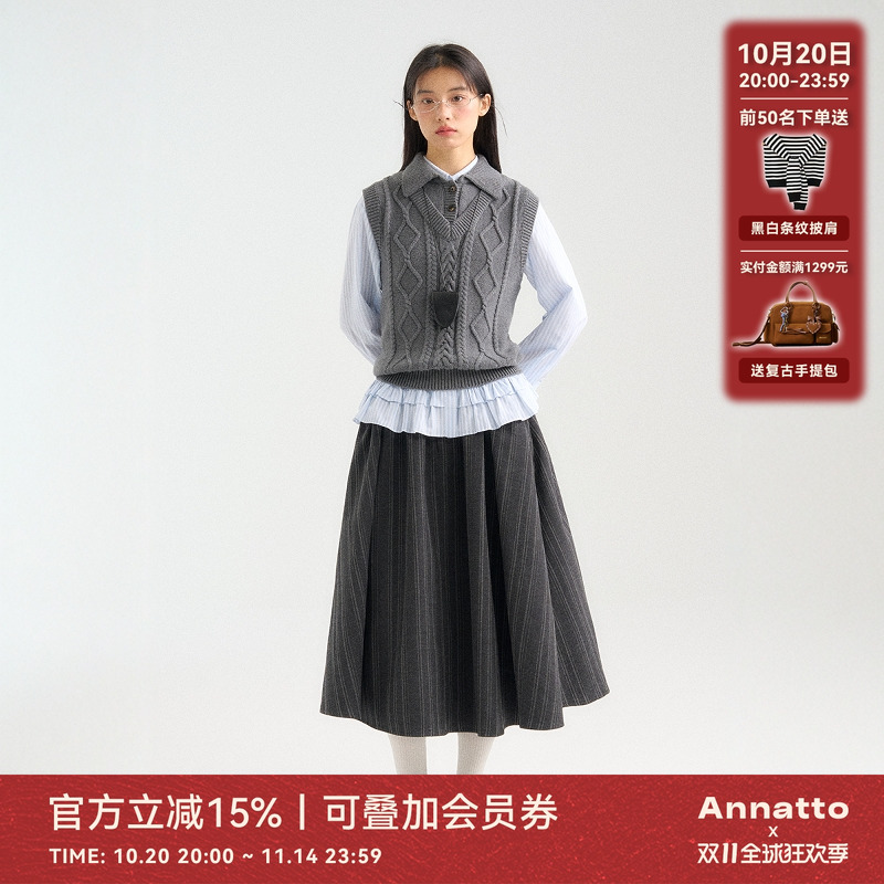 29日新品享1件9折灰色学院风马甲