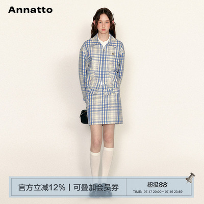 ANNATTO 2025春季新款高级格子时尚套装夹克外套+短款裙子两件套
