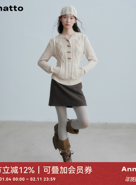 ANNATTO 原创设计秋季米色连帽开衫羊角扣毛衣外套棕绿色半裙套装