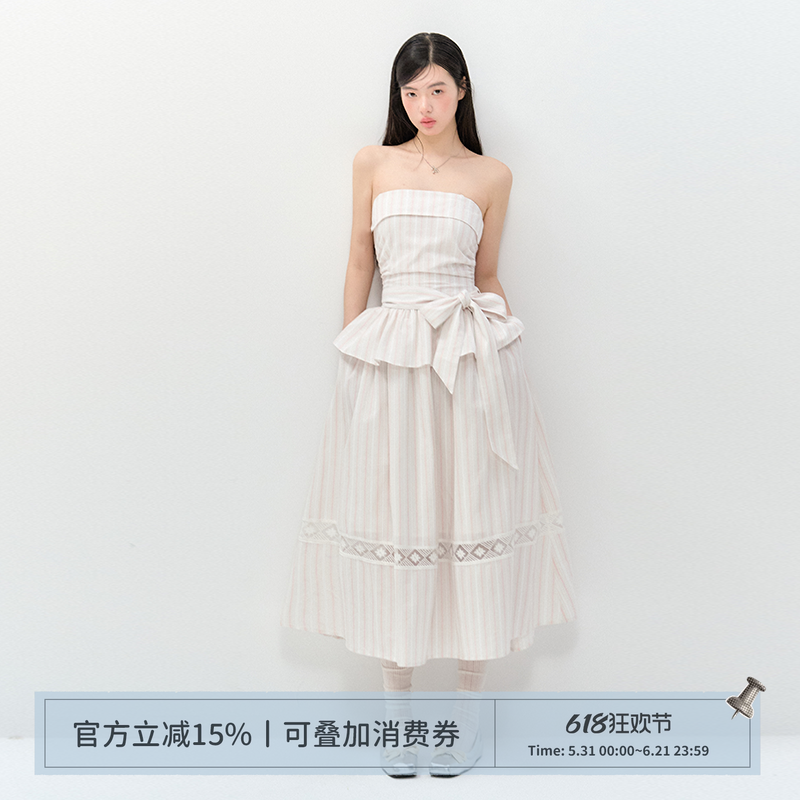 ANNATTO 薄纱樱 夏季粉色条纹吊带抹胸修身显瘦绑带连衣裙长裙女