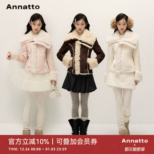 翻领皮毛一体收腰显瘦保暖毛毛外套女 新款 ANNATTO 原创设计冬季
