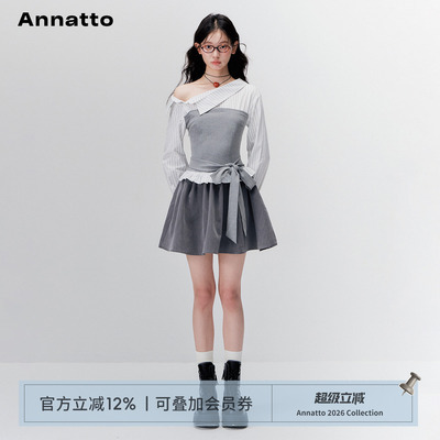 ANNATTO斜肩拼接假两件连衣裙女