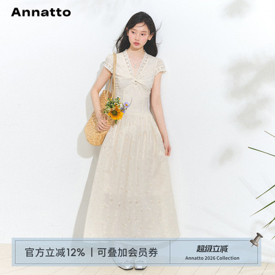 ANNATTO镂空刺绣蕾丝花边长裙