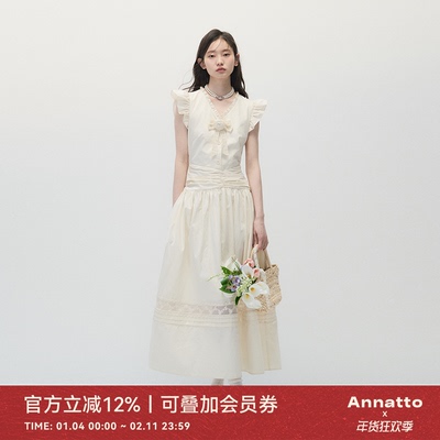 ANNATTO夏季小飞袖连衣裙长裙女