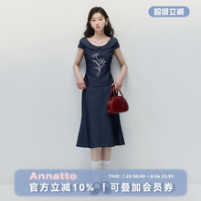 ANNATTO 百合与诗 藏青色仿牛仔刺绣短袖上衣鱼尾半身裙套装女