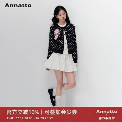 ANNATTO黑色假两件波点开衫毛衣
