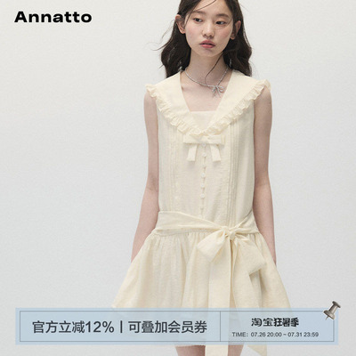 ANNATTO蝴蝶结绑带米色连衣裙女