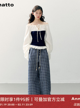 ANNATTO海边的太阳 春夏设计感撞色假两件一字肩长袖上衣格纹长裤