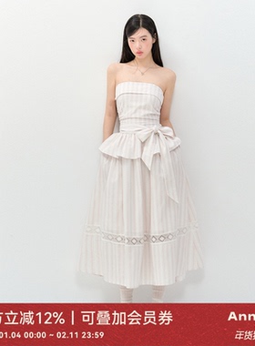 ANNATTO 薄纱樱  夏季粉色条纹吊带抹胸修身显瘦绑带连衣裙长裙女