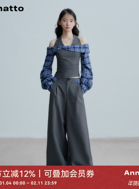ANNATTO 秋季一字肩格纹拼接挂脖修身显瘦长袖背心阔腿休闲裤套装