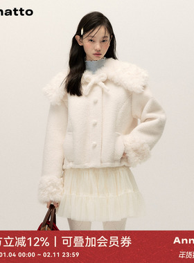 ANNATTO 原创冬季新款米白色毛毛翻领皮毛一体保暖短款毛呢外套女