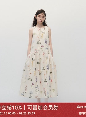ANNATTO 风传花信 夏季绝美设计感宽松显瘦花朵印花连衣裙长裙女