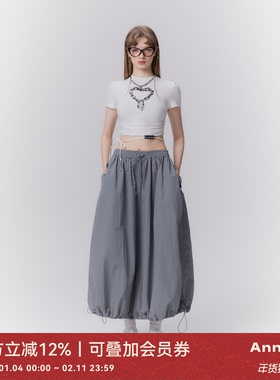 ANNATTO 逃学计划 降落伞半身裙女夏季新款显瘦灰色a字中长款裙子