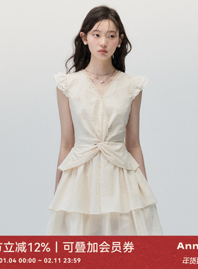 ANNATTO 爱在旷野 原创设计感修身杏色小飞袖V领连衣裙蛋糕裙女