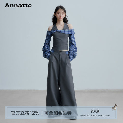 ANNATTO蓝格纹拼接挂脖长袖背心