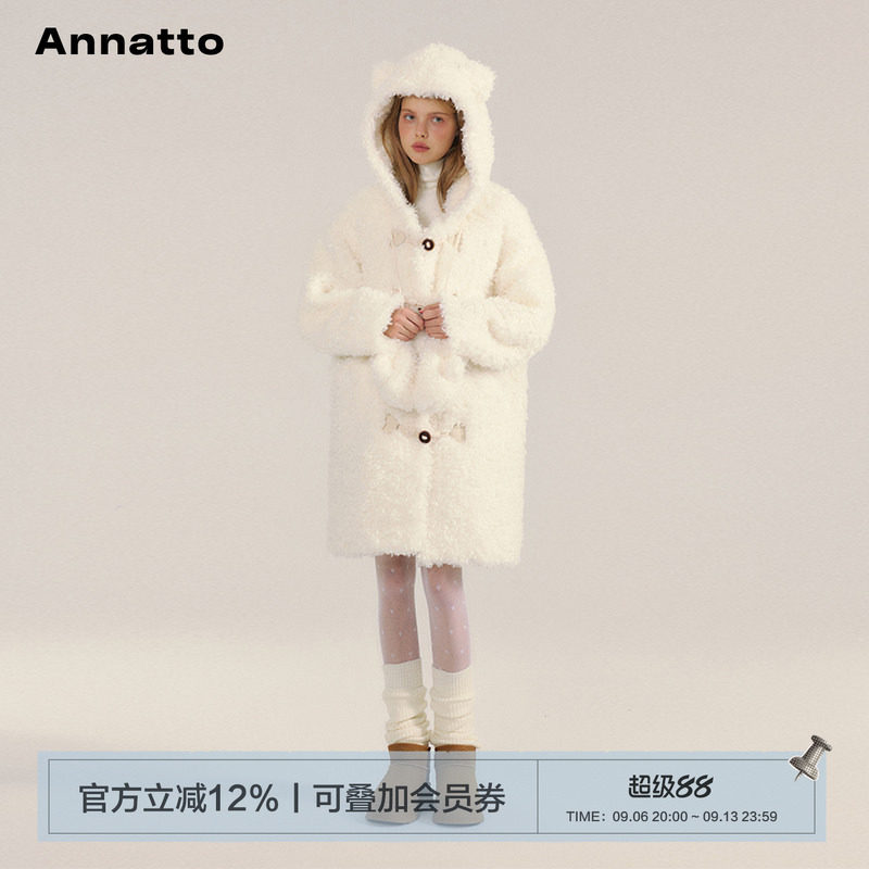 白色毛毛外套连帽羊羔毛大衣										
