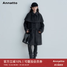 ANNATTO 原创设计秋冬季新款中长款黑灰色斗篷大衣保暖羊毛外套女
