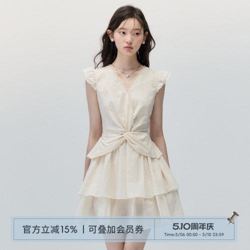 ANNATTO修身杏色小飞袖连衣裙女