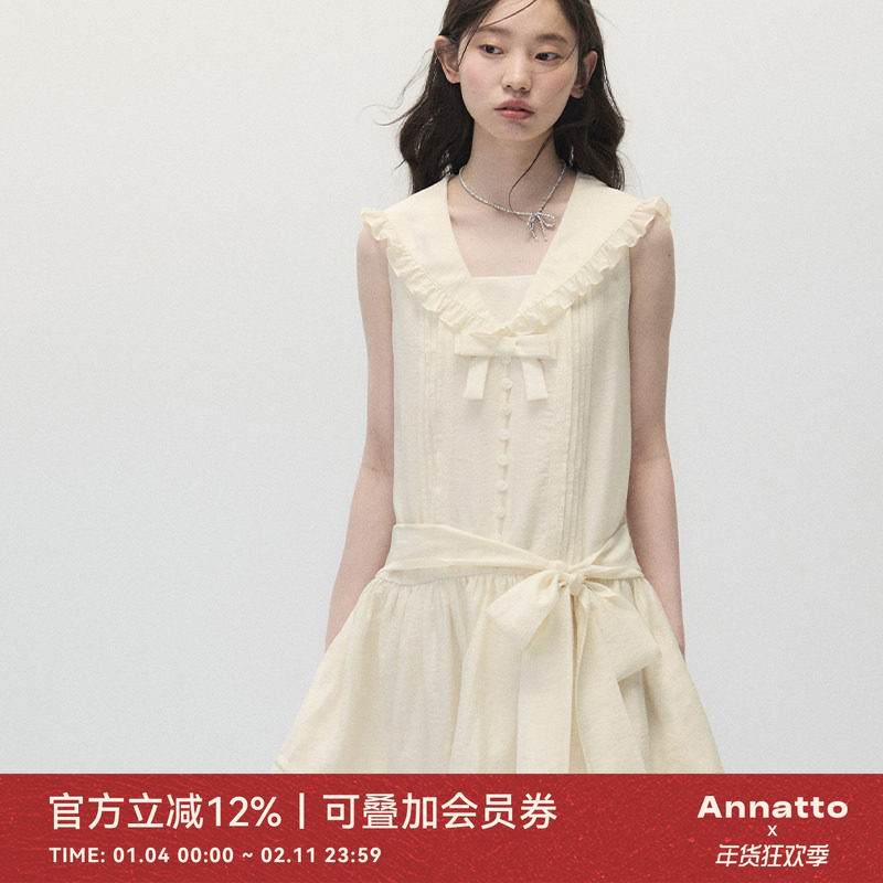 ANNATTO 海屿之恋 夏季法式低腰蝴蝶结绑带米色海军领连衣裙女