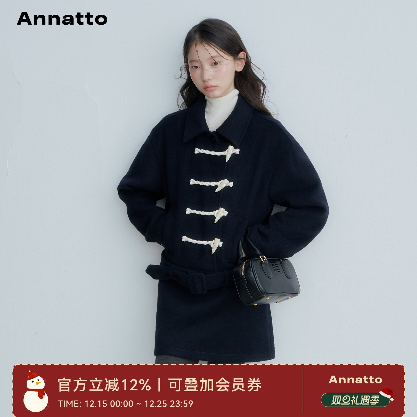 ANNATTO冬季藏青色短款大衣外套