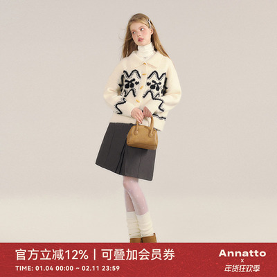 米白色印花刺绣毛衣外套女慵懒风