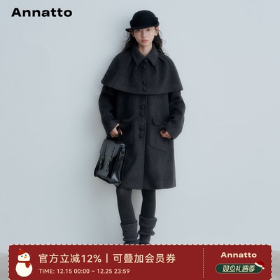 ANNATTO冬季中长款斗篷大衣外套