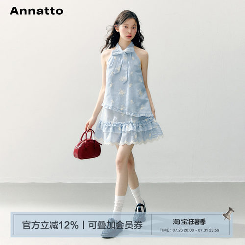 ANNATTO蓝色挂脖蝴蝶结a字连衣裙