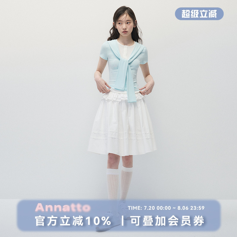 ANNATTO 夏季撞色蓝色假两件修身显瘦T恤白色木耳边a字半身裙女