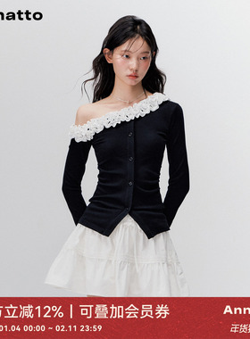 ANNATTO 秋季黑色波点花边斜肩修身显瘦长袖开衫打底衫女
