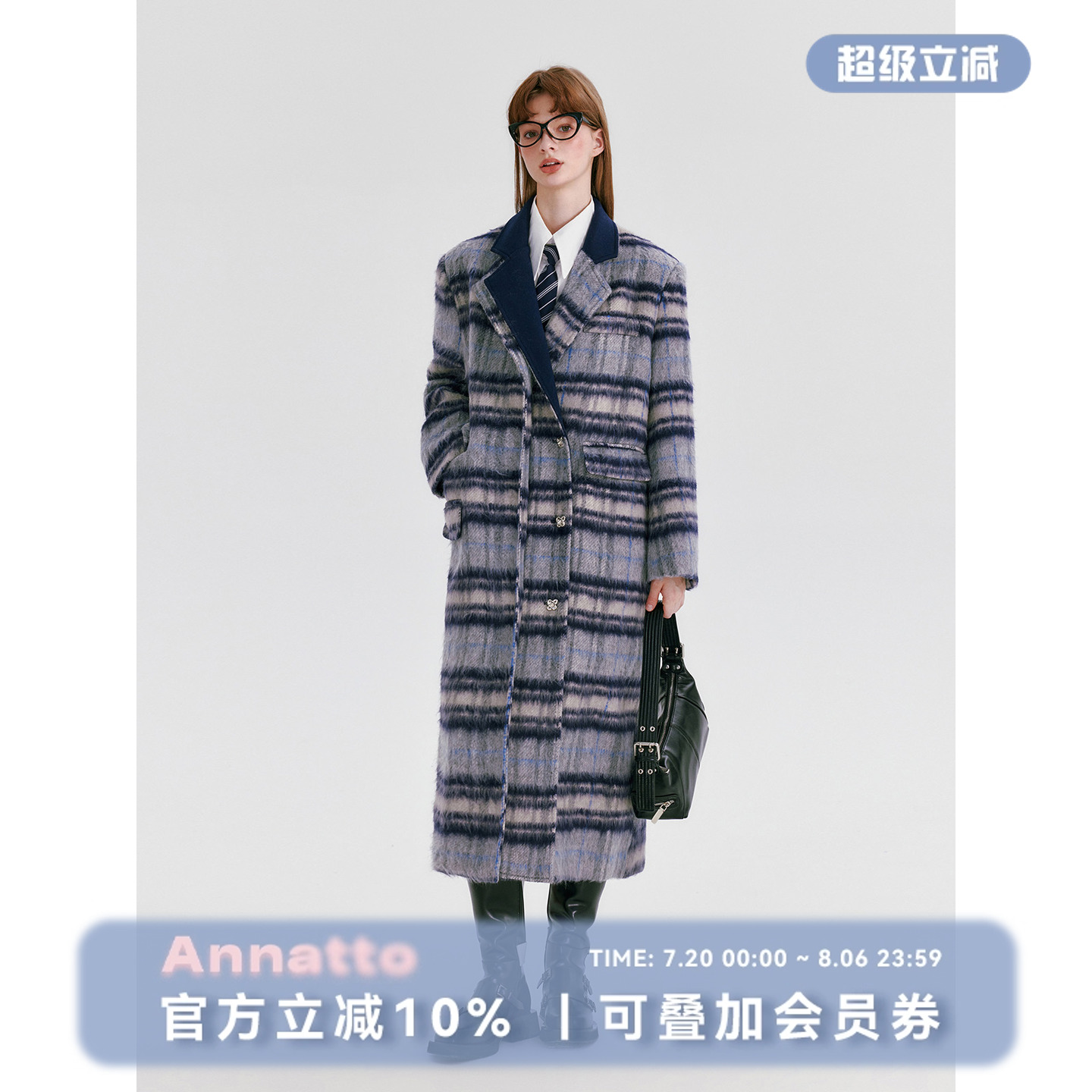 ANNATTO 柏林见习生 双层领设计感格子大衣女秋冬中长款毛呢外套