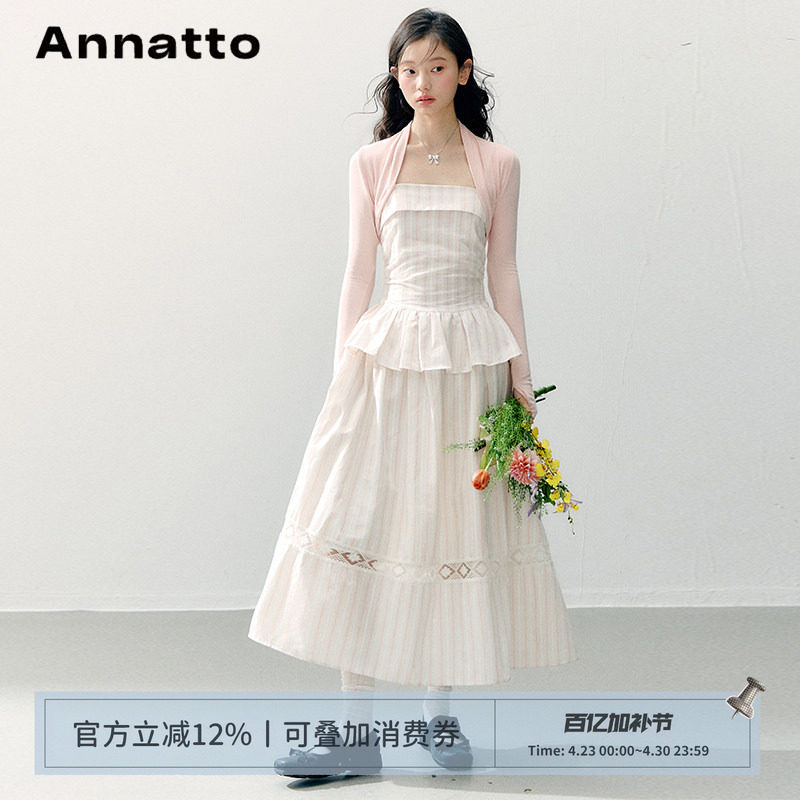 ANNATTO 薄纱樱 原创夏季粉色条纹抹胸修身显瘦长袖坎肩连衣裙女