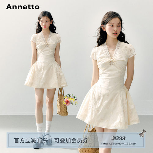ANNATTO夏季米白色绣花连衣裙女