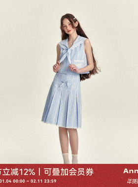 ANNATTO蓝色细格子海军领背心衬衫+百褶裙小清新套装减龄成套搭配