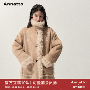 ANNATTO 桂花乌龙 冬季卡其色麂皮刺绣皮毛一体加厚保暖毛毛外套