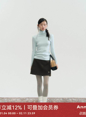 ANNATTO 原创设计秋冬新款a字深棕绿半裙内搭蓝色打底上衣套装女