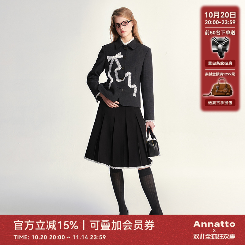 蕾丝蝴蝶结西装套装女