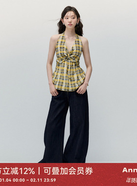 ANNATTO 第七页盛夏 夏季黄色格纹挂脖吊带背心牛仔裤套装女