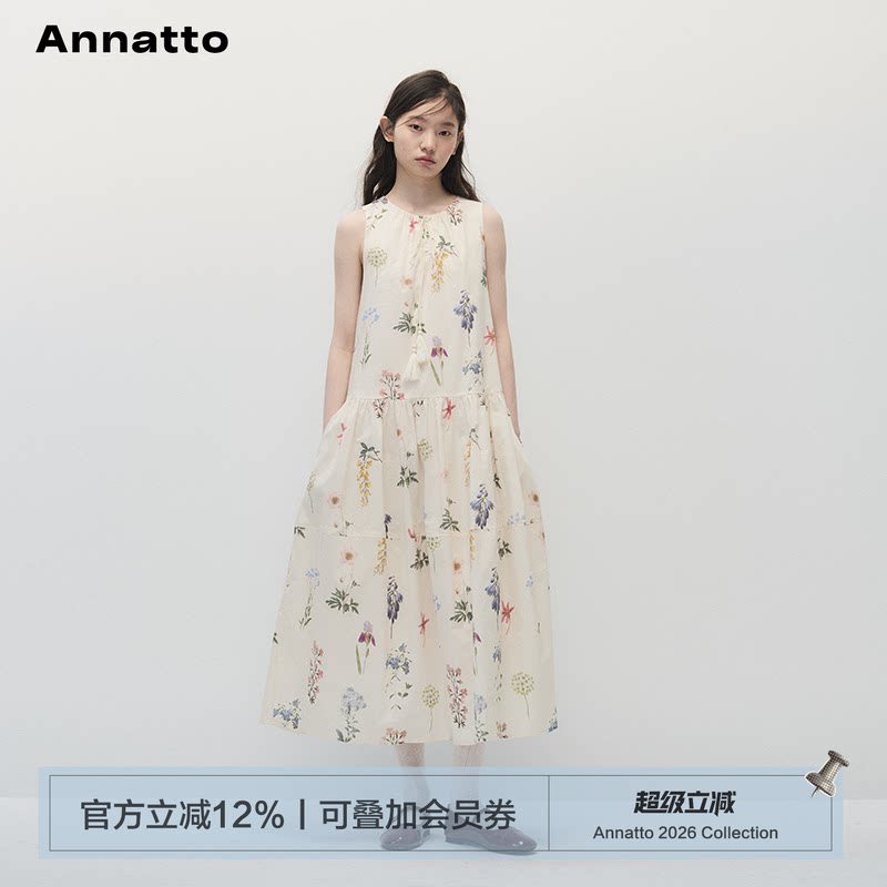 ANNATTO 风传花信 夏季绝美设计感宽松显瘦花朵印花连衣裙长裙女