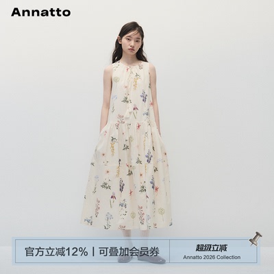 ANNATTO宽松显瘦印花连衣裙女